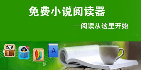 没有出入境记录可以申请坦桑尼亚签证吗